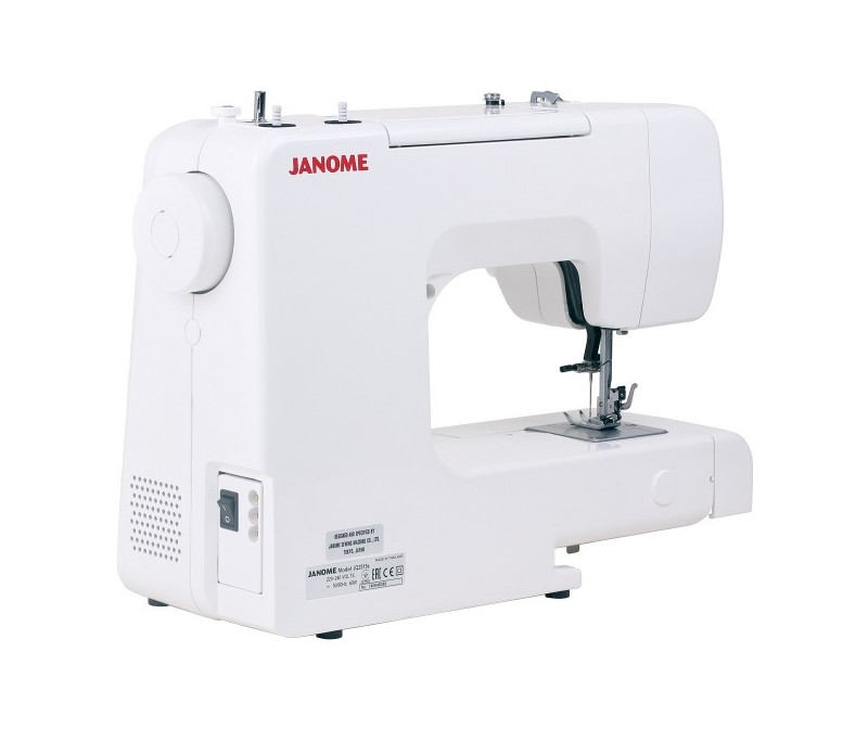 Швейная машина Janome JQ-2515S