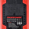 Дрель-шуруповерт Profipower MKBL-18BT (с 2-мя АКБ, кейс)