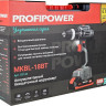 Дрель-шуруповерт Profipower MKBL-18BT (с 2-мя АКБ, кейс)