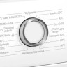 Стиральная машина Bosch WAN2407EPL