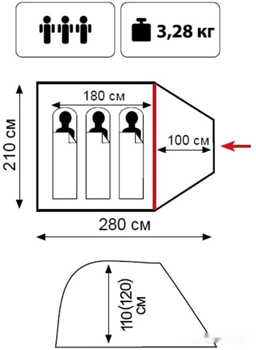 Палатка Tramp Lite Fly 3 (зеленый)