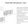Инфракрасный обогреватель JOULE JPSH03 (серебристый зеркальный)
