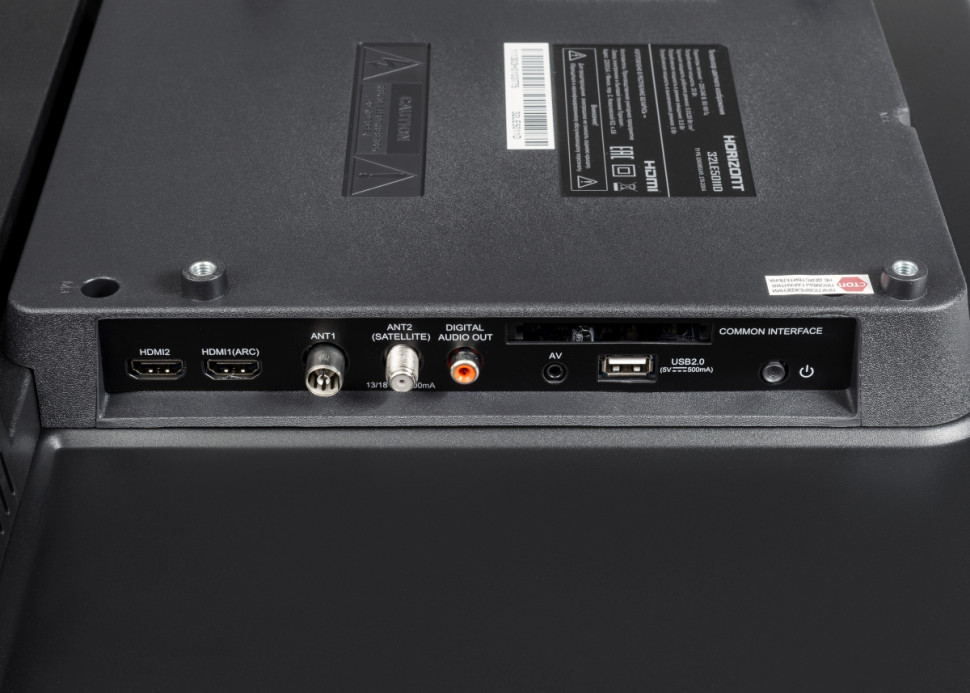 Телевизор Horizont 32LE5051D