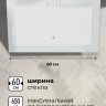 Вытяжка LEX Mio 600 (белый)