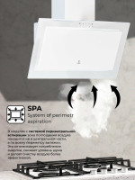 Вытяжка LEX Mio 600 (белый)