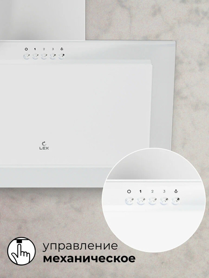 Вытяжка LEX Mio 600 (белый)