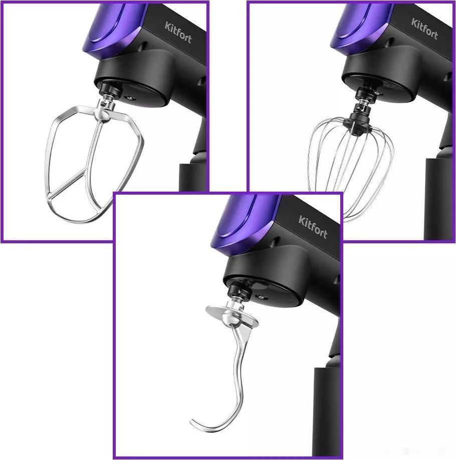 Кухонный комбайн Kitfort KT-3425