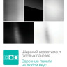 Варочная панель Gorenje GCE691BSC