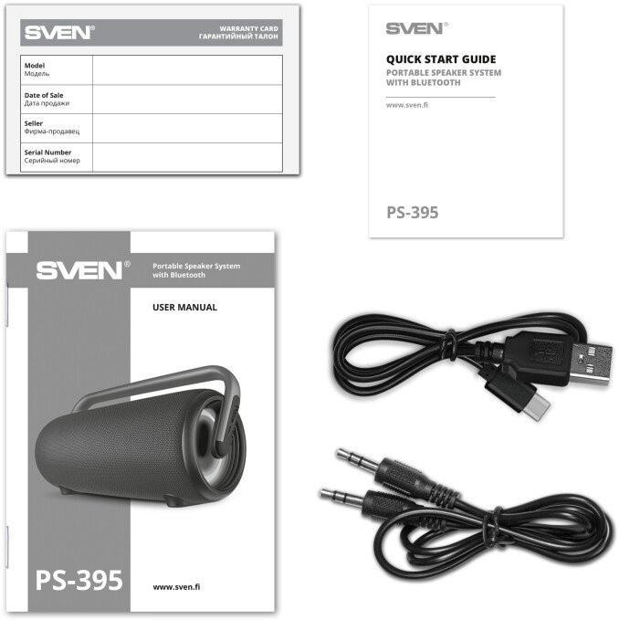 Портативная акустика Sven PS-395