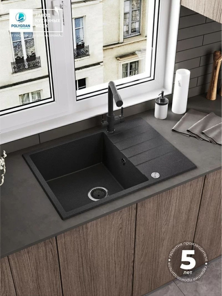 Кухонная мойка Polygran Deka 700 (черный)