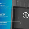 Кухонная мойка Polygran Deka 700 (черный)