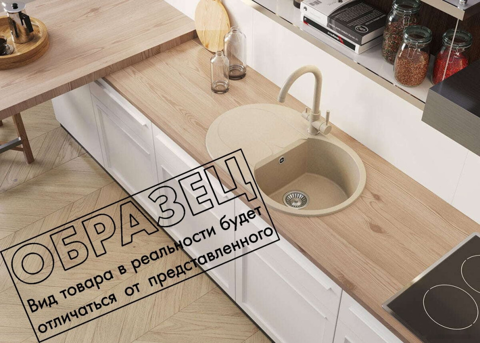 Кухонная мойка Polygran Atol-760 (кремовый)