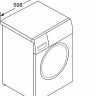 Стиральная машина Bosch Serie 8 WAV28M92PL