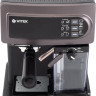 Рожковая кофеварка Vitek VT-1517 VT