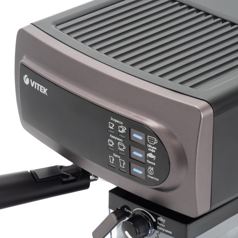 Рожковая кофеварка Vitek VT-1517 VT