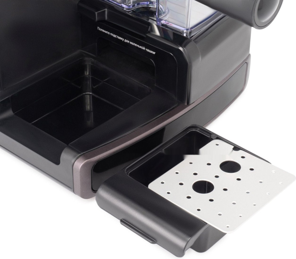 Рожковая кофеварка Vitek VT-1517 VT