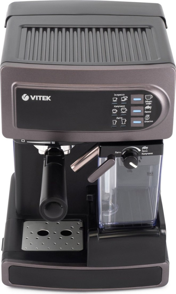 Рожковая кофеварка Vitek VT-1517 VT