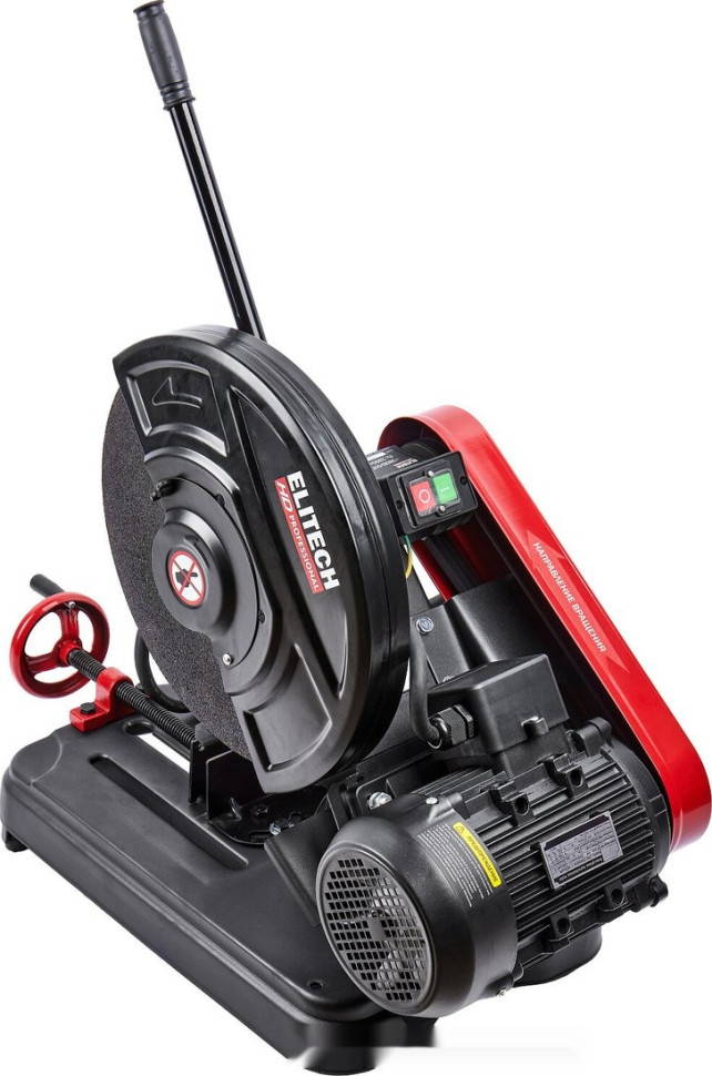 Монтажная (отрезная) пила Elitech CS 3040T E2004.006.00