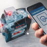 Лазерный нивелир Bosch GLL 3-80 C Professional 0601063R05 (с АКБ и держателем BM 1)