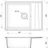 Кухонная мойка GranFest GF-LV-660L (белый)
