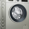 Стиральная машина Bosch WGA242XVME