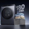 Стиральная машина Xiaomi Mijia Front Load Washer Dryer Pro 12.5kg WD125MJA12RU (евровилка)