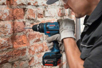 Ударная дрель-шуруповерт Bosch GSB 14.4 V-LI Professional 0601867002 (с 2-мя АКБ, кейс)