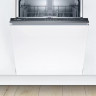 Посудомоечная машина Bosch SMV25BX02R Посудомоечная машина Bosch SMV25BX02R