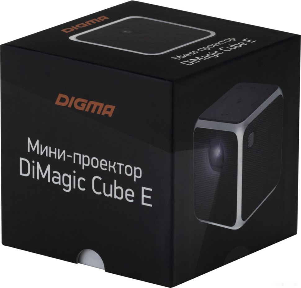 Проектор DIGMA DiMagic Cube E