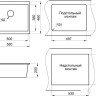 Кухонная мойка Granula GR-5551 (алюминиум)