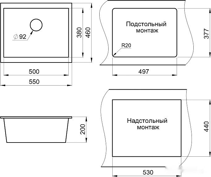 Кухонная мойка Granula GR-5551 (алюминиум)