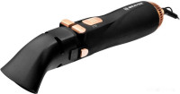Фен Brayer BR3132