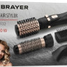 Фен Brayer BR3132