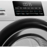 Стиральная машина HAIER HW70-BP12959A