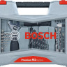 Набор оснастки Bosch 2608P00235 (91 предмет)