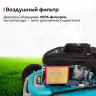 Газонокосилка GPT GLM-K5340SA-L