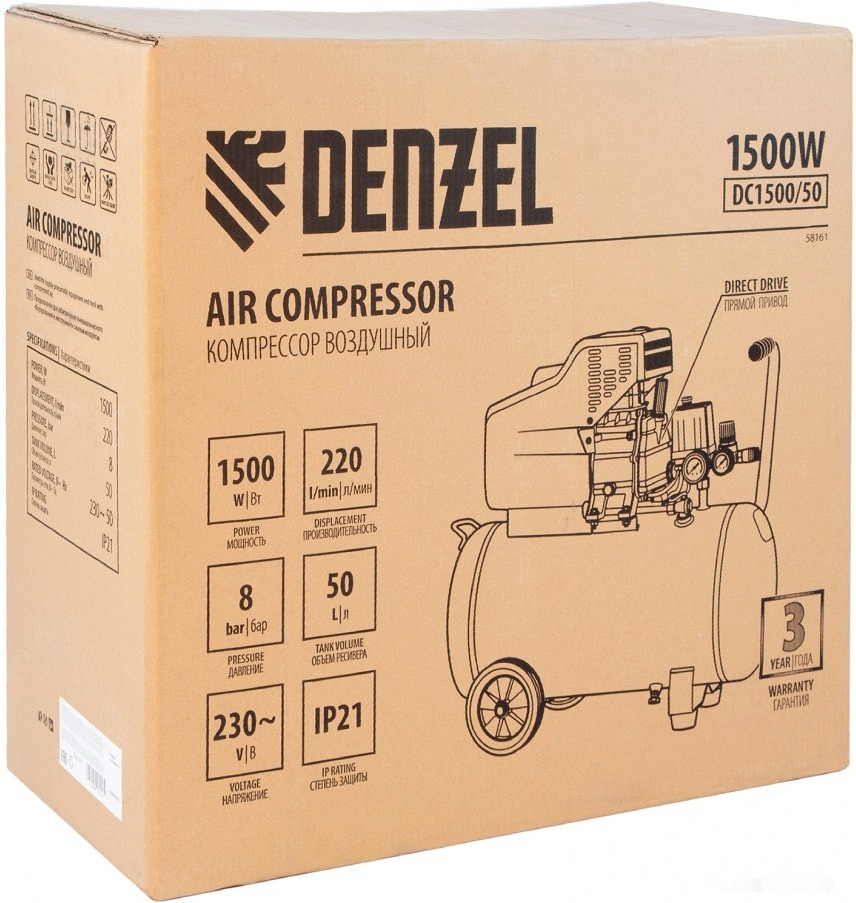 Компрессор Denzel DC1500/50
