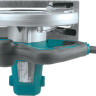 Дисковая пила Makita HS7600