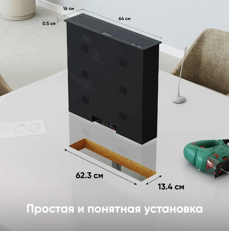 Кронштейн Onkron NWS-SC24