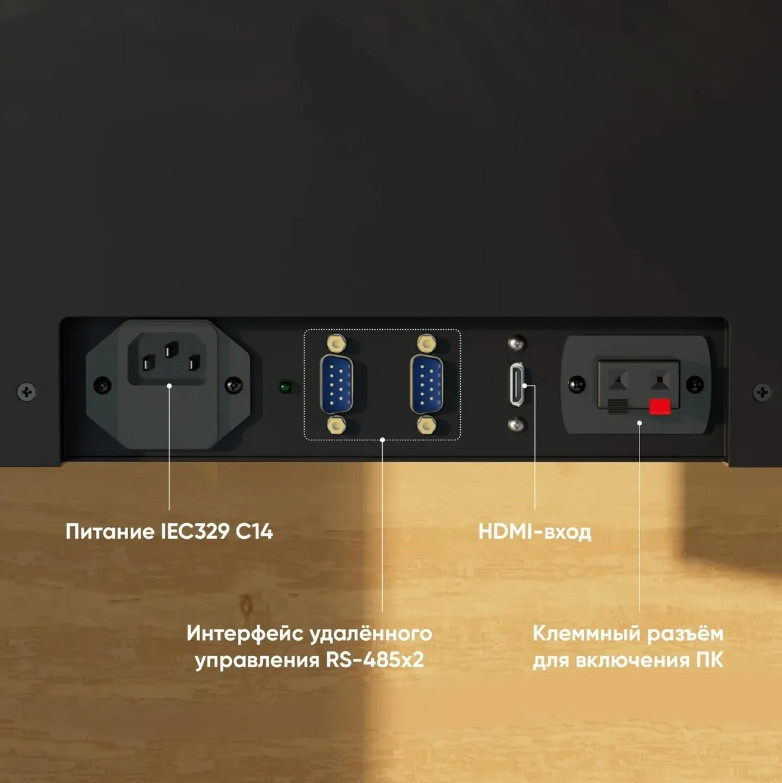 Кронштейн Onkron NWS-SC24