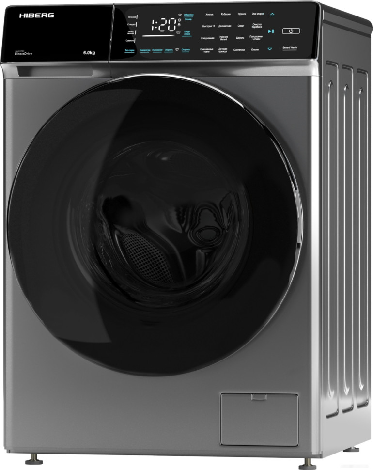 Стиральная машина HIBERG i-DDQ9 612 Sd