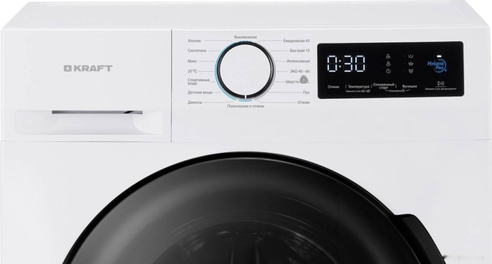 Стиральная машина Kraft KF-HD8142WE