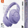 Наушники JBL Tune 770NC (сиреневый, китайская версия)