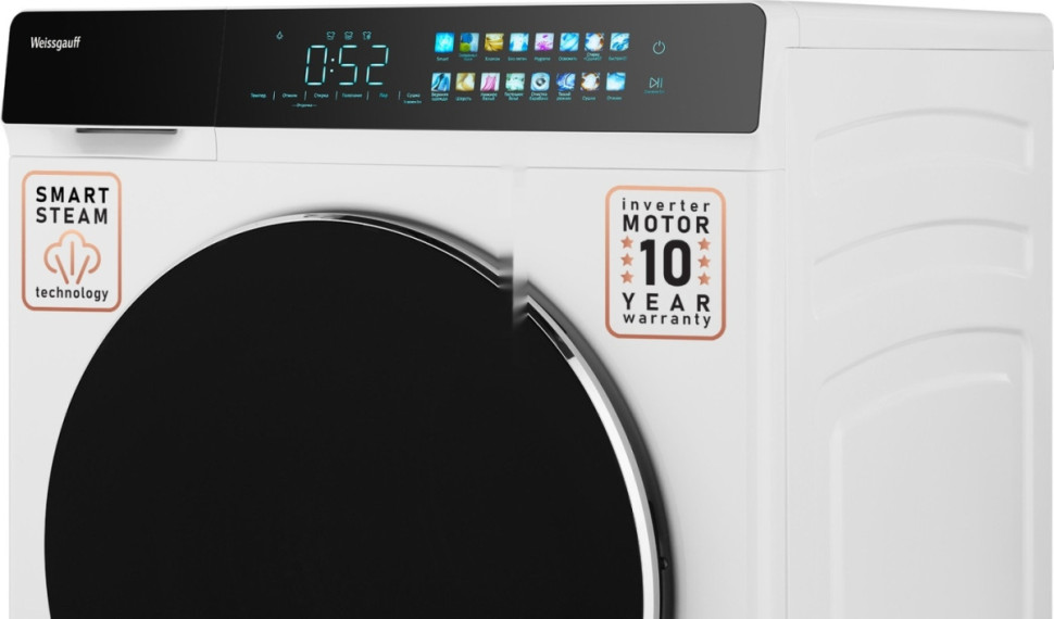 Стиральная машина Weissgauff WMD 999 Inverter Steam