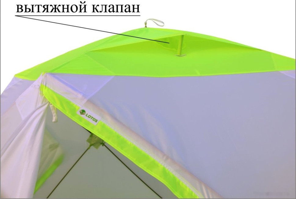 Палатка Лотос Куб Классик А8 2017