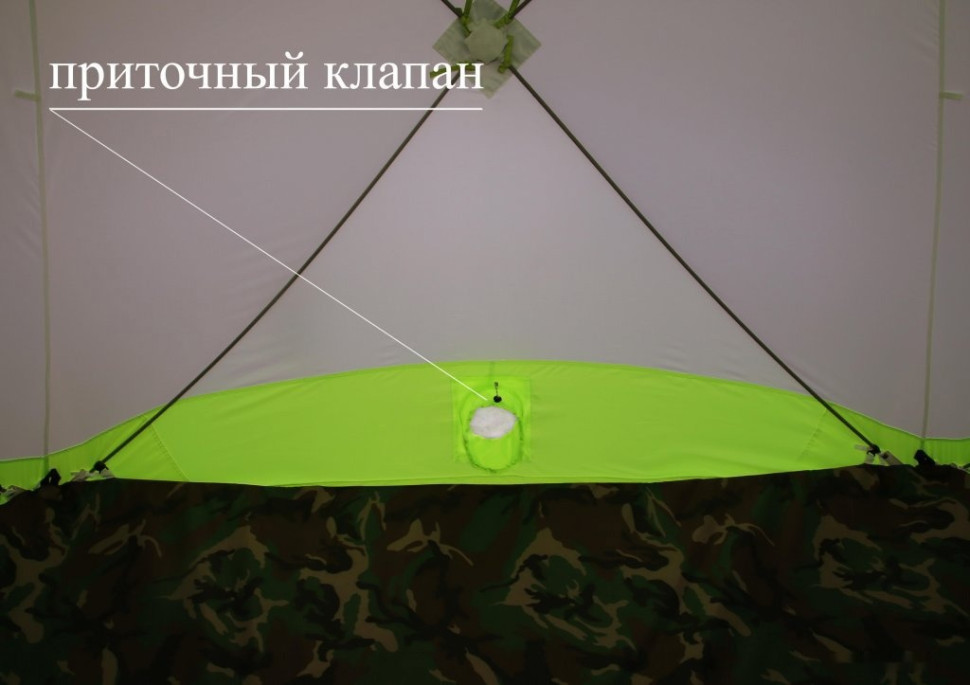 Палатка Лотос Куб Классик А8 2017