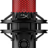 Проводной микрофон HyperX QuadCast 2 (черный)
