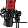 Проводной микрофон HyperX QuadCast 2 (черный)