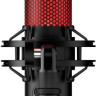 Проводной микрофон HyperX QuadCast 2 (черный)
