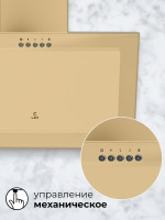 Вытяжка LEX Mio 500 (слоновая кость)